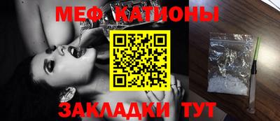 спиды Донецк