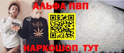 мяу мяу мука Донской