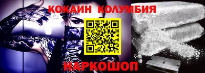 a pvp Дубна