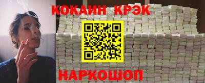 мяу мяу мука Донской