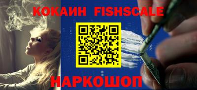 a pvp Дубна
