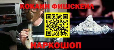 спиды Донецк