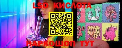 мяу мяу мука Донской