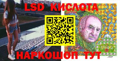 метадон Лениногорск