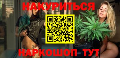 спиды Донецк