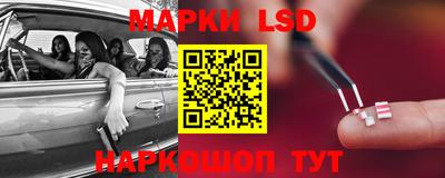 мяу мяу мука Донской