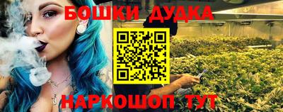 a pvp Дубна