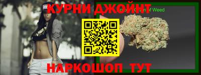 a pvp Дубна