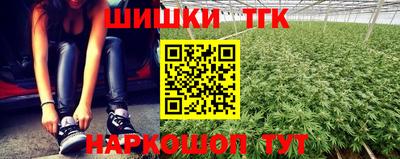 спиды Донецк