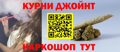 спиды Донецк