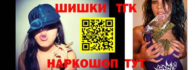 мяу мяу мука Донской