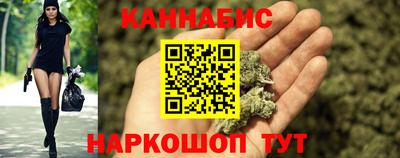 спиды Донецк