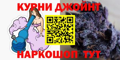 спиды Донецк