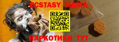 a pvp Дубна