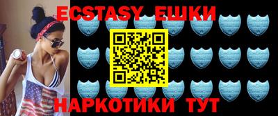 мяу мяу мука Донской