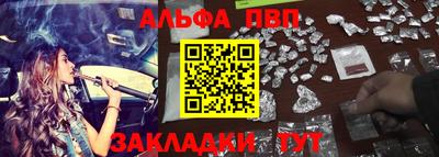 a pvp Дубна