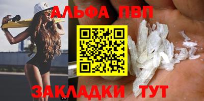 мяу мяу мука Донской