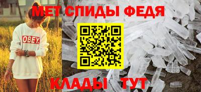мяу мяу мука Донской