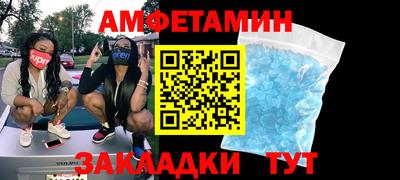 марки lsd Лесной