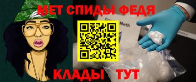 a pvp Дубна
