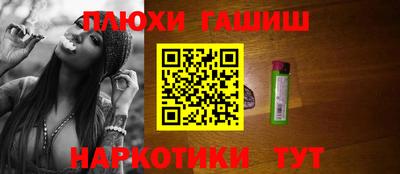 мяу мяу мука Донской