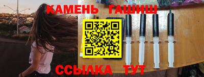 мяу мяу мука Донской