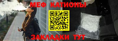 спиды Донецк