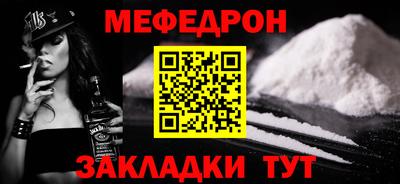 a pvp Дубна